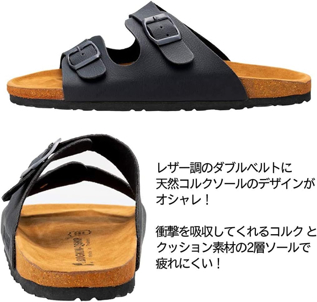 [Captain K] [キャプテン・ケイ] ファッションサンダル ダブルベルト 天然コルク サンダル 男女兼用