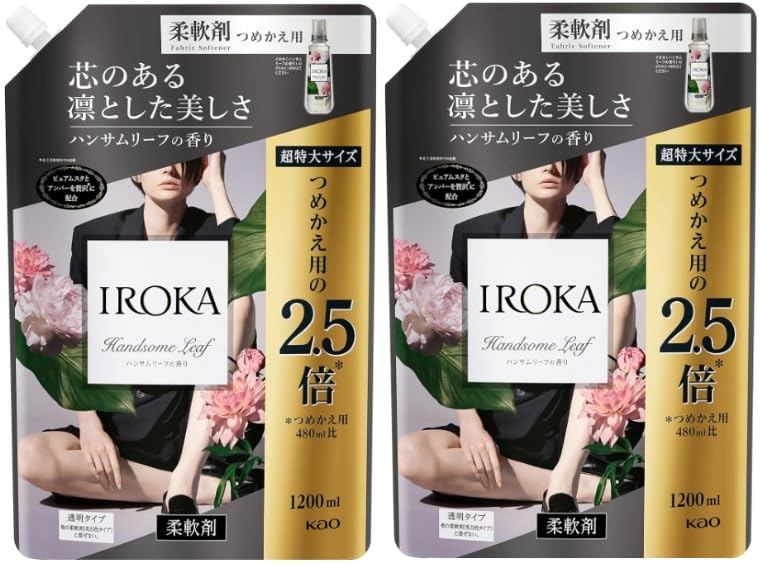 Amazon | IROKA イロカ ハンサムリーフの香り フレアフレグランス 柔軟 
