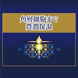 花王 ニベア ロイヤルブルーリップ しっとりもっちりタイプ【医薬部外品】 リップクリーム 2gの商品画像