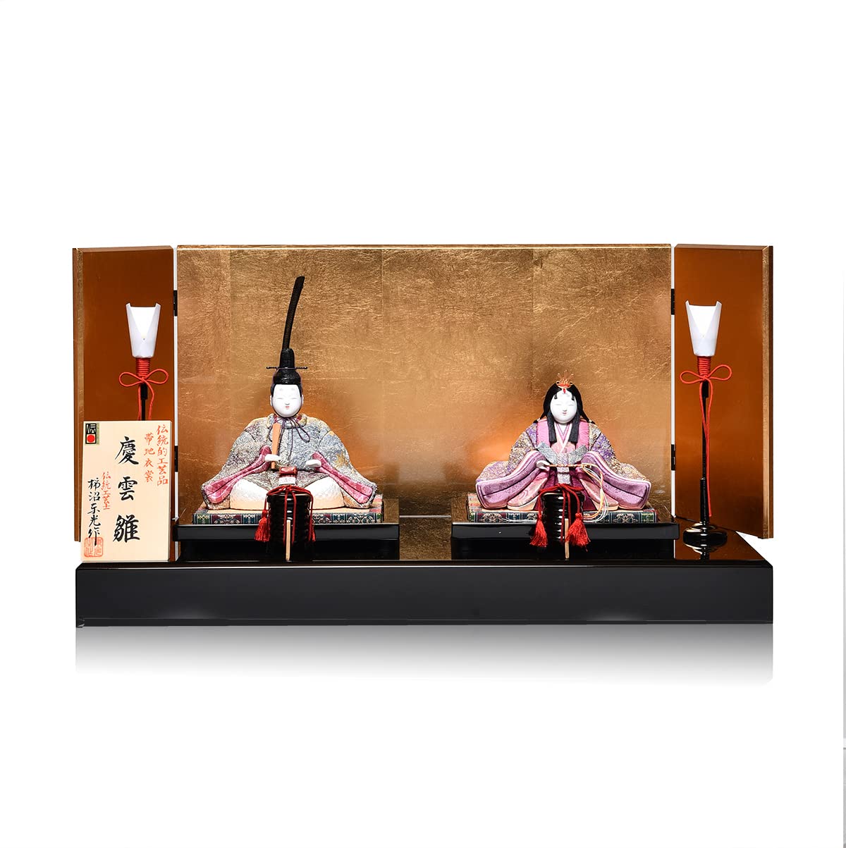 Amazon.co.jp: 【江戸木目込】【木目込】木目込／親王飾木目込人形：慶