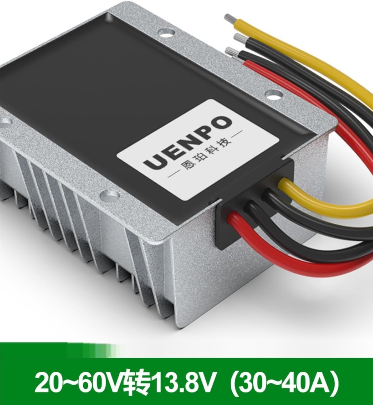 48V to 13.8V Power Converter 36V to 13.8V Step-Down Module 24V to 13.8V(36V48V to 13.8V 10A Aluminum Shell)