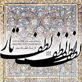 Barbad Music