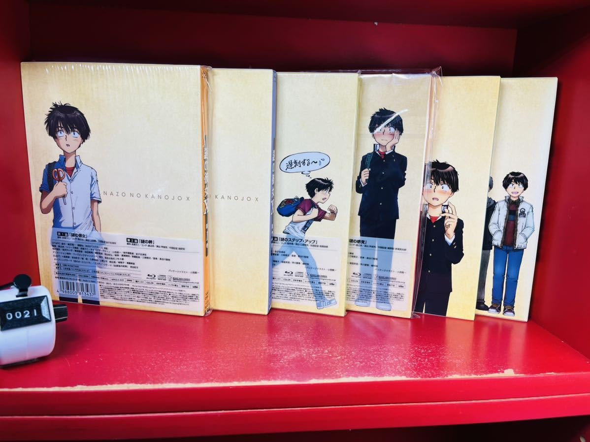 謎の彼女X DVD 1~6全巻セット Amazon.co.jp: 謎の彼女X [レンタル落ち] 全6巻セット