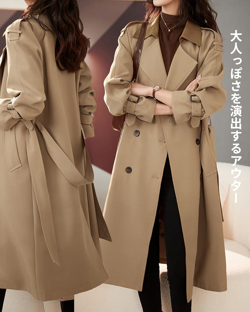 Amazon | [MOHO&MO沫晗依美] トレンチコート レディース