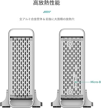 Amazon.co.jp: Yottamaster HDDケース 2.5インチ USB3.0 接続 2.5型