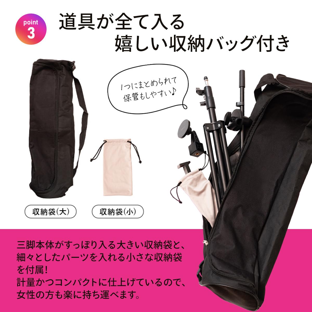 Amazon.co.jp: lapset 【マグネットで簡単装着】 スマホ 三脚 俯瞰撮影