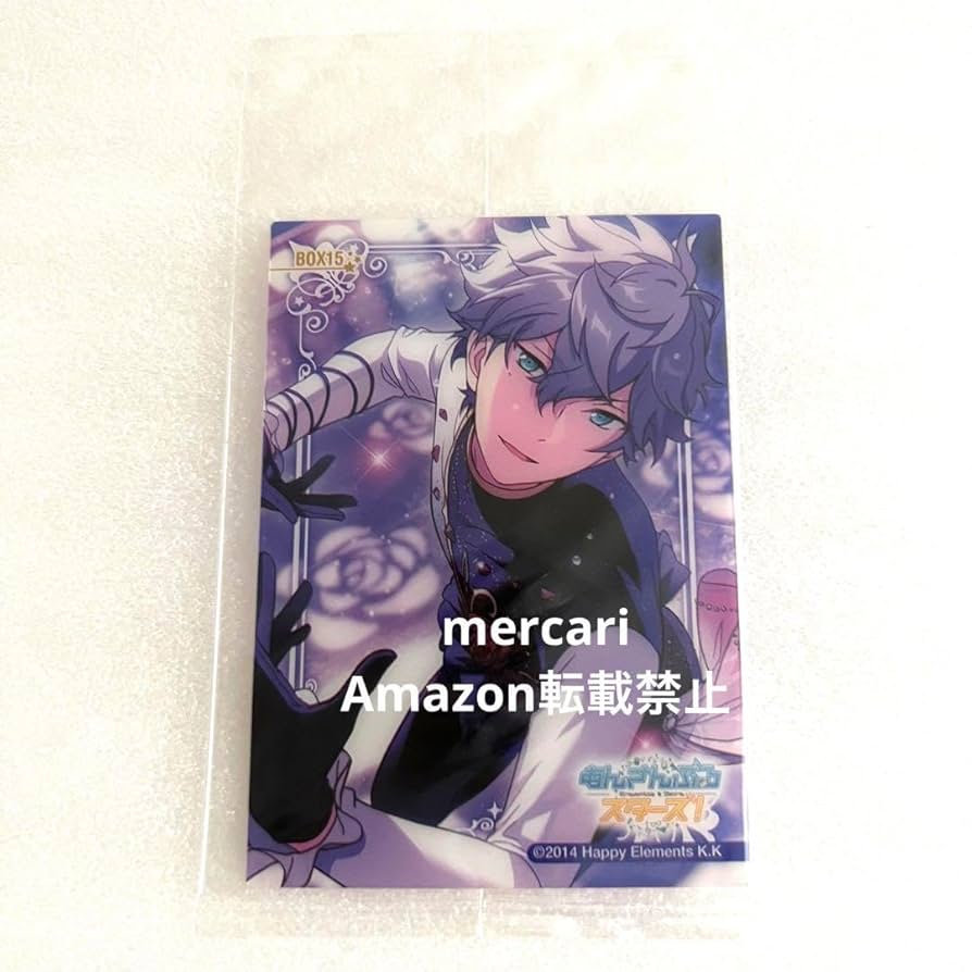 あんスタ 瀬名泉 AGF エンスカイ 特典 クリアカード エモカ あん