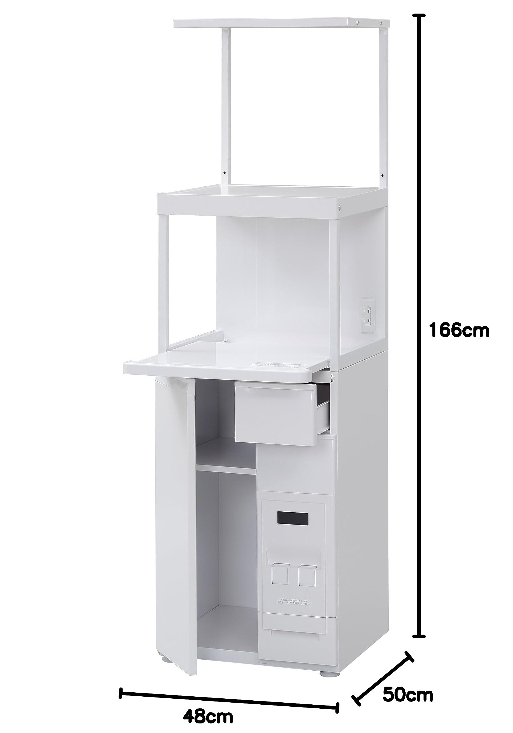 【最終お値下げ】レンジ台　米びつ付　エムケー精工　SK-311W 山善 米びつ付き レンジ台 幅48cm 米びつ/12kg ファインキッチン