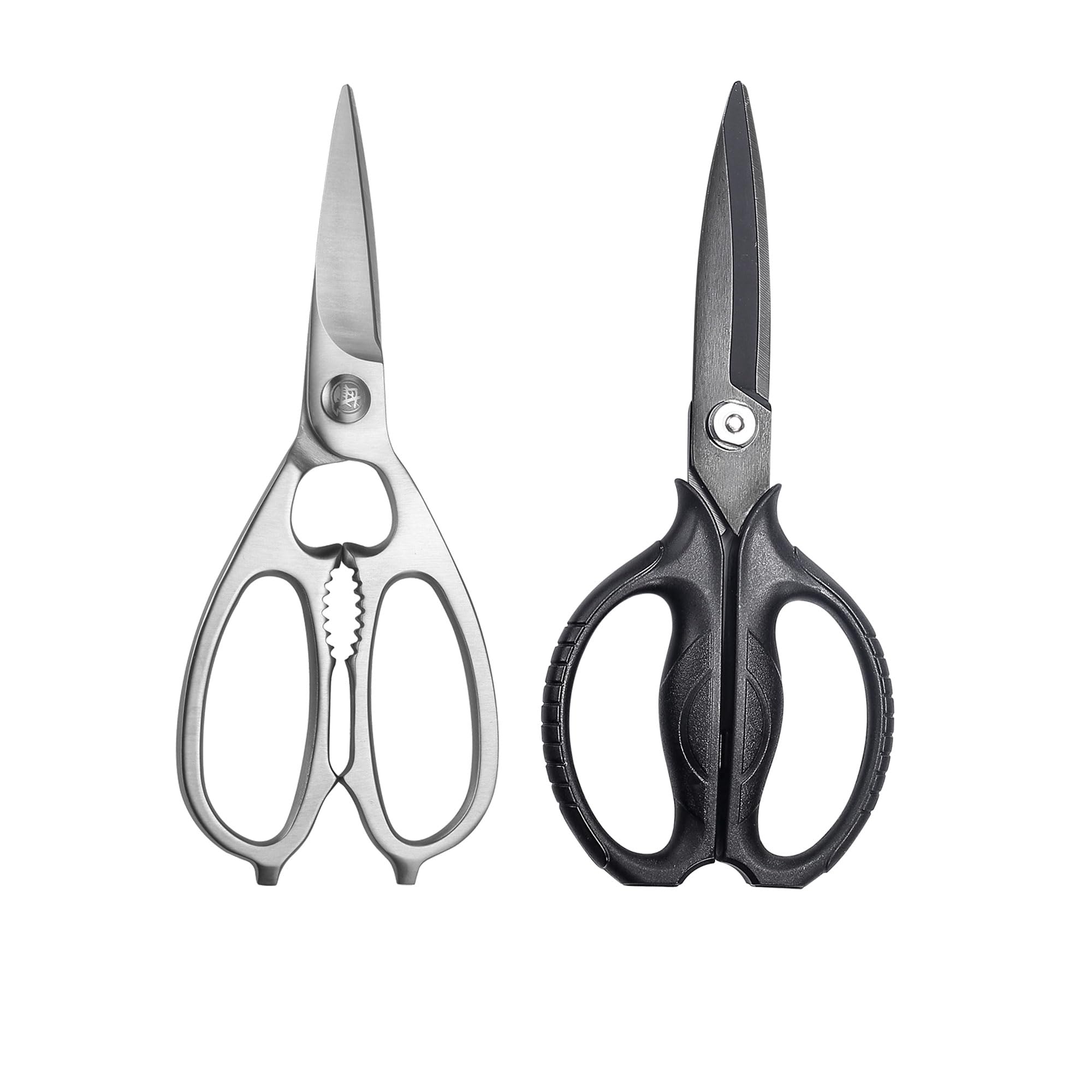 MITSUMOTO SAKARI Japanese Kitchen Scissors All Purpose, Multipurpose Cooking Heavy Duty Kitchen Scissors