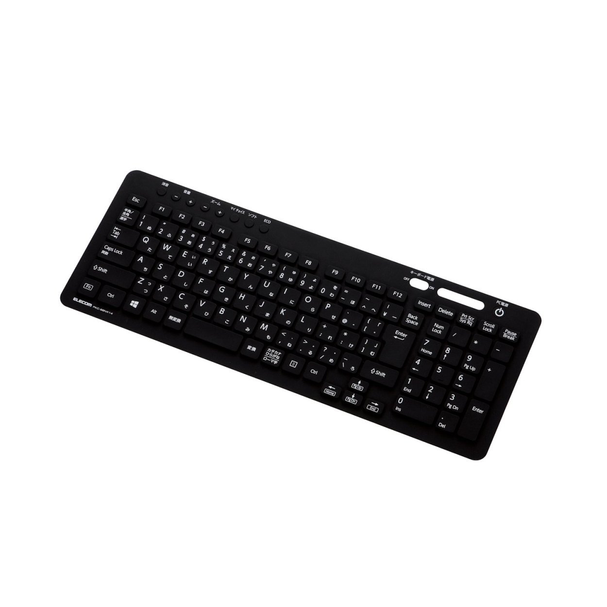 Amazon.co.jp: エレコム キーボードカバー NEC VALUESTAR Nシリーズ、S 