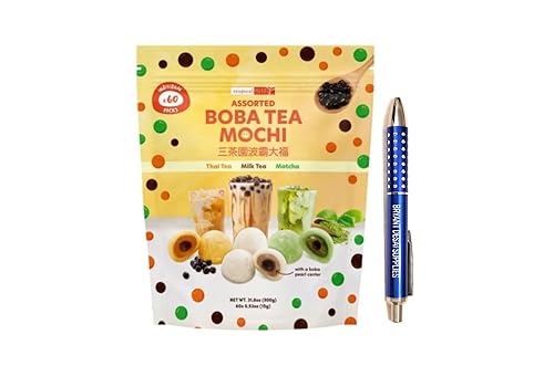 Boba Milk Tea Mochi, campos tropicales, 31.8 onzas, té tailandés, té con leche, matcha, empaquetado con bolígrafo BRYANT DESAI SUPPLIES