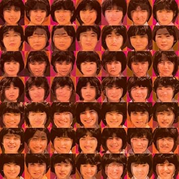 ゆらゆら帝国 / ゆらゆら帝国 [1st Album] Amazon.co.jp: 廃盤 インディーズ盤 1st 帯付き ゆらゆら帝国