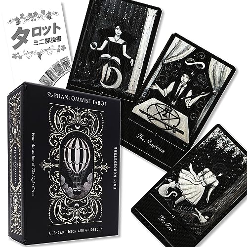 t@gCY ^bg The Phantomwise Tarot ^bg肢 {t Ki ^bgJ[h 78