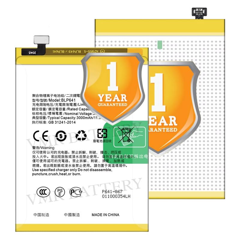 Image of Original BLP641 Battery Compatible for Oppo A71 (CPH1717) | Oppo A71 (2018) (CPH1801) - (3000mAh) - 1 Year Warranty K7