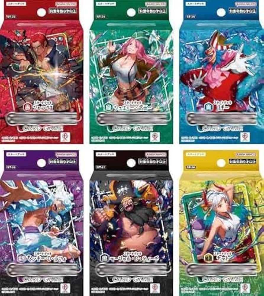 ワンピース カードゲーム ６点セット Amazon.co.jp: 〈6種類セット〉 ONE PIECE カードゲーム