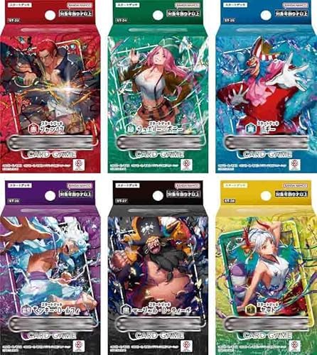 ワンピース デッキ ST23 24 25 26 27 28 プロモ 12枚 ワンピース デッキ ST23 24 25 26 27 28 プロモ 12枚 - メルカリ