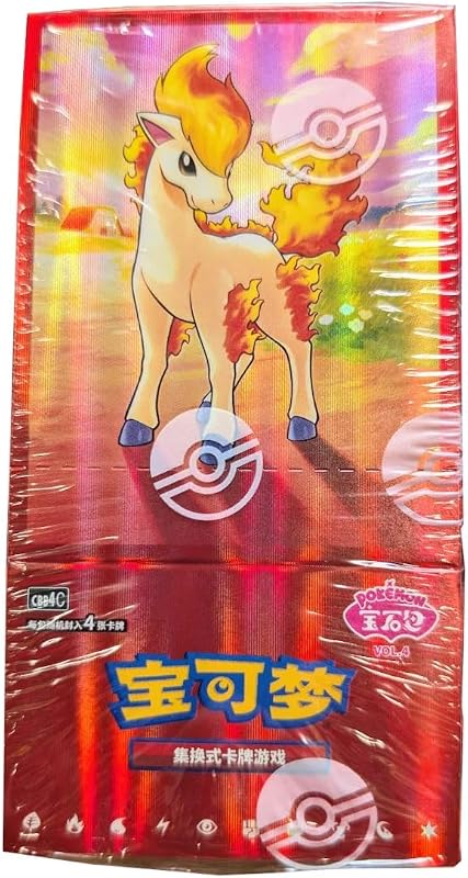 Caja de refuerzo en chino simplificado de Pokémon - Gem Vol 4 - (15 paquetes) - Ponyta