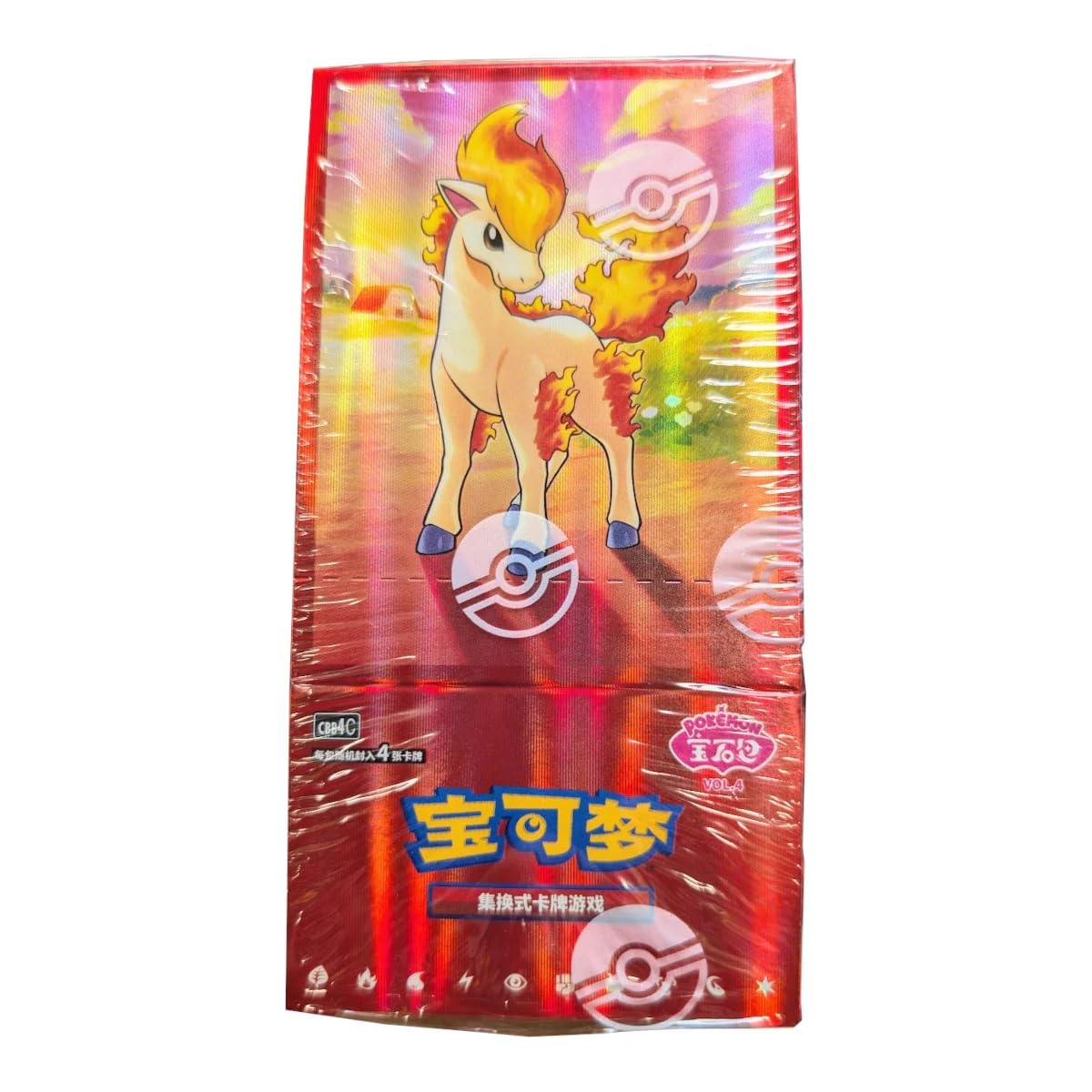 Pokemon Simplified Chinese Booster Box - Gem Vol 4 - (15 Packs) - Ponyta