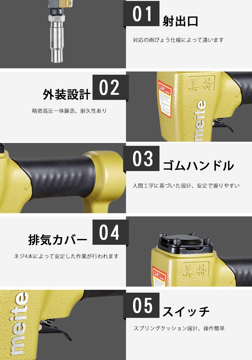 Amazon | Huanyu 画びょうタッカー 押しピン エア釘打機 6.3-30.3MM