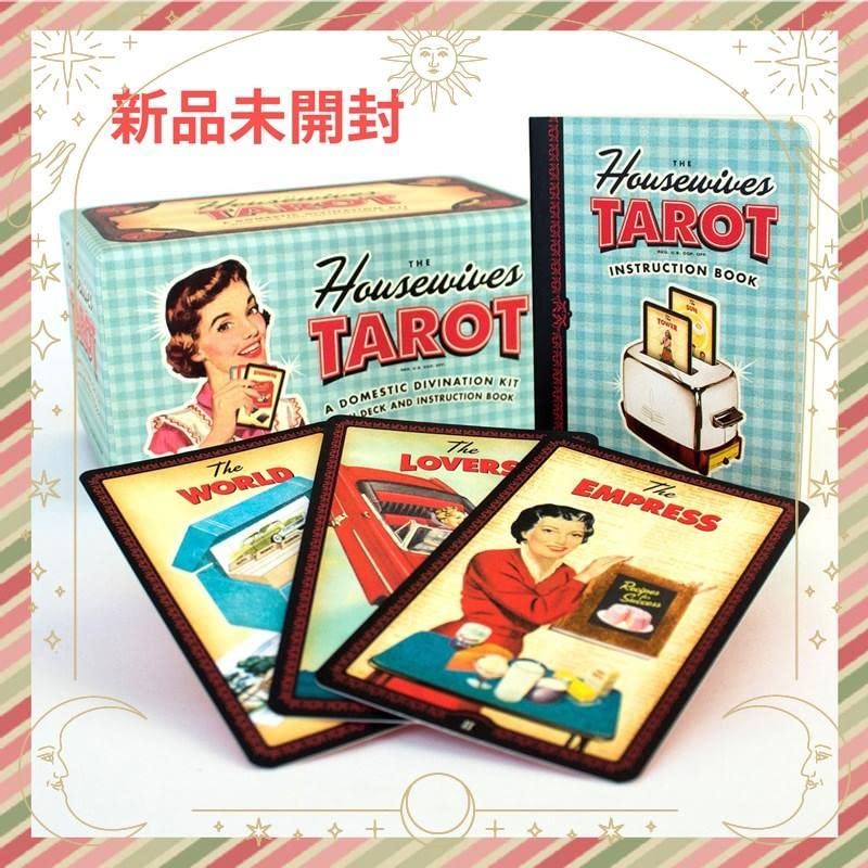 【正規品・海外レトロタロット】新品✨ハウスワイフタロット／主婦のタロット Amazon.co.jp: Overseas Retro Tarot Genuine Product/House