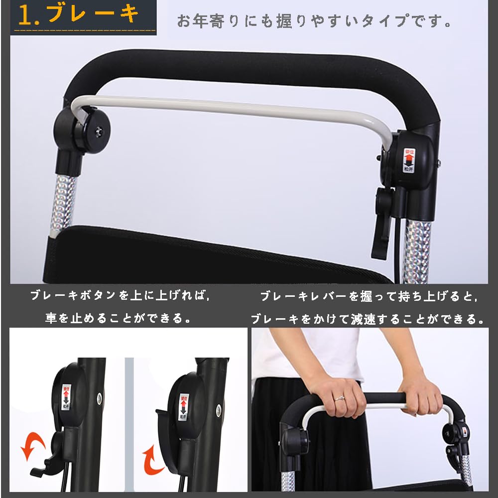 Amazon | YLOVABLE 手押し車 高齢者 ておしぐるま 老人 軽量 座れる