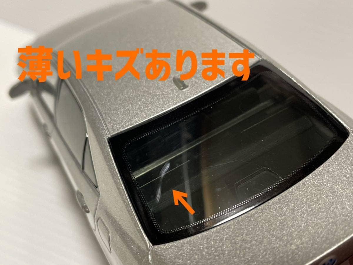 送料無料 トヨタ クラウンアスリート 210系 前期 カラーサンプル