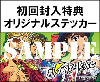 Dita 凪の藤ながれ dita 凪の藤ながれ