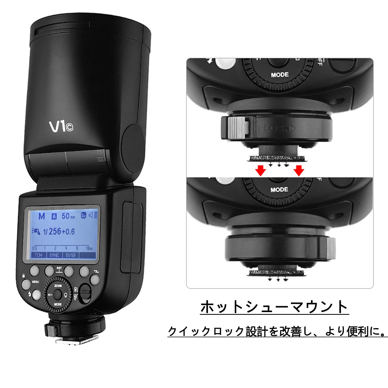 Amazon | 【Godox正規品＆技適マーク】Godox V1-C ラウンドヘッド 