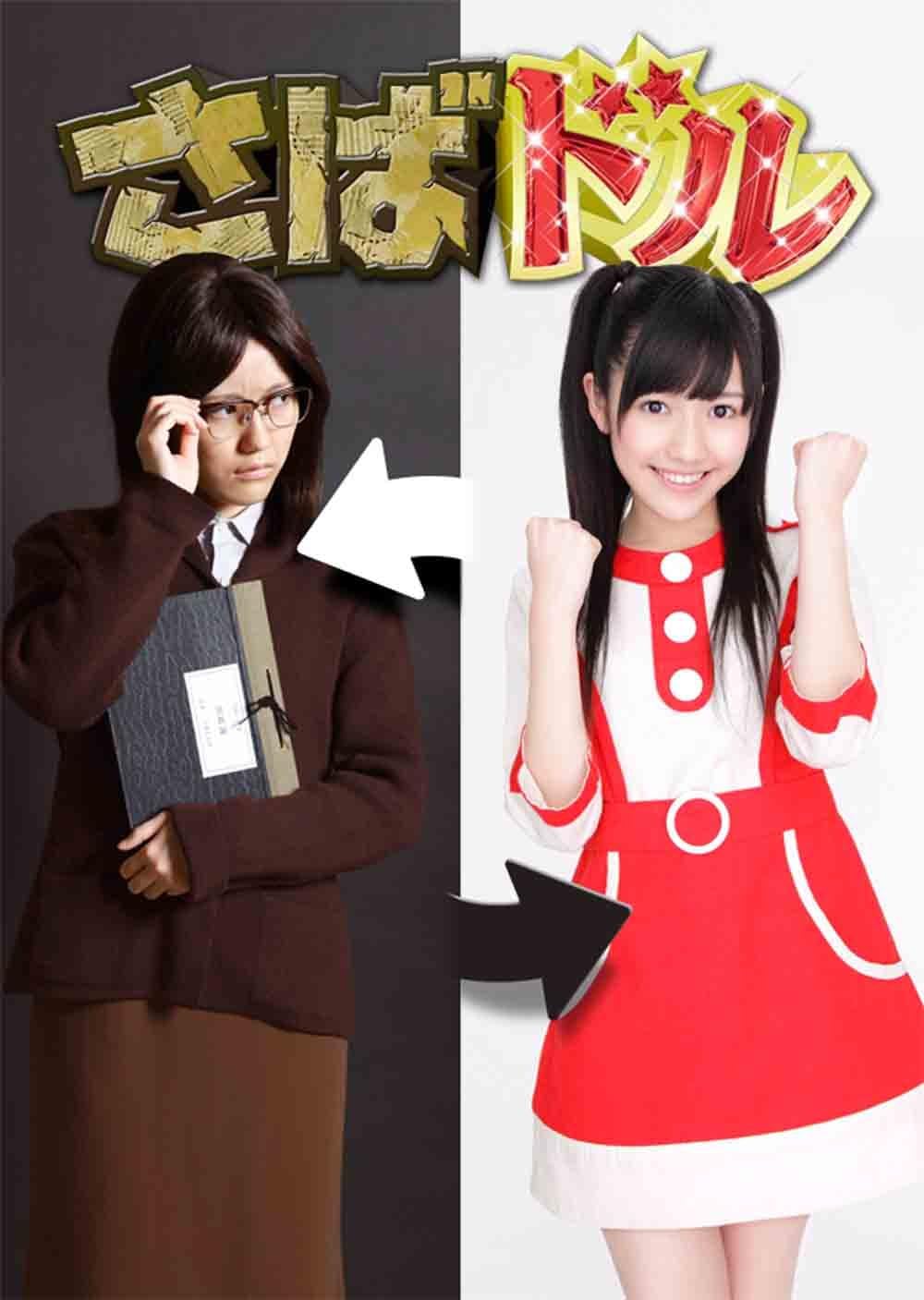 Amazon さばドル Dvd レギュラーbox Tvドラマ