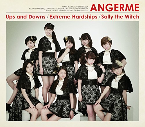 七転び八起き/臥薪嘗胆/魔法使いサリーのサムネイル