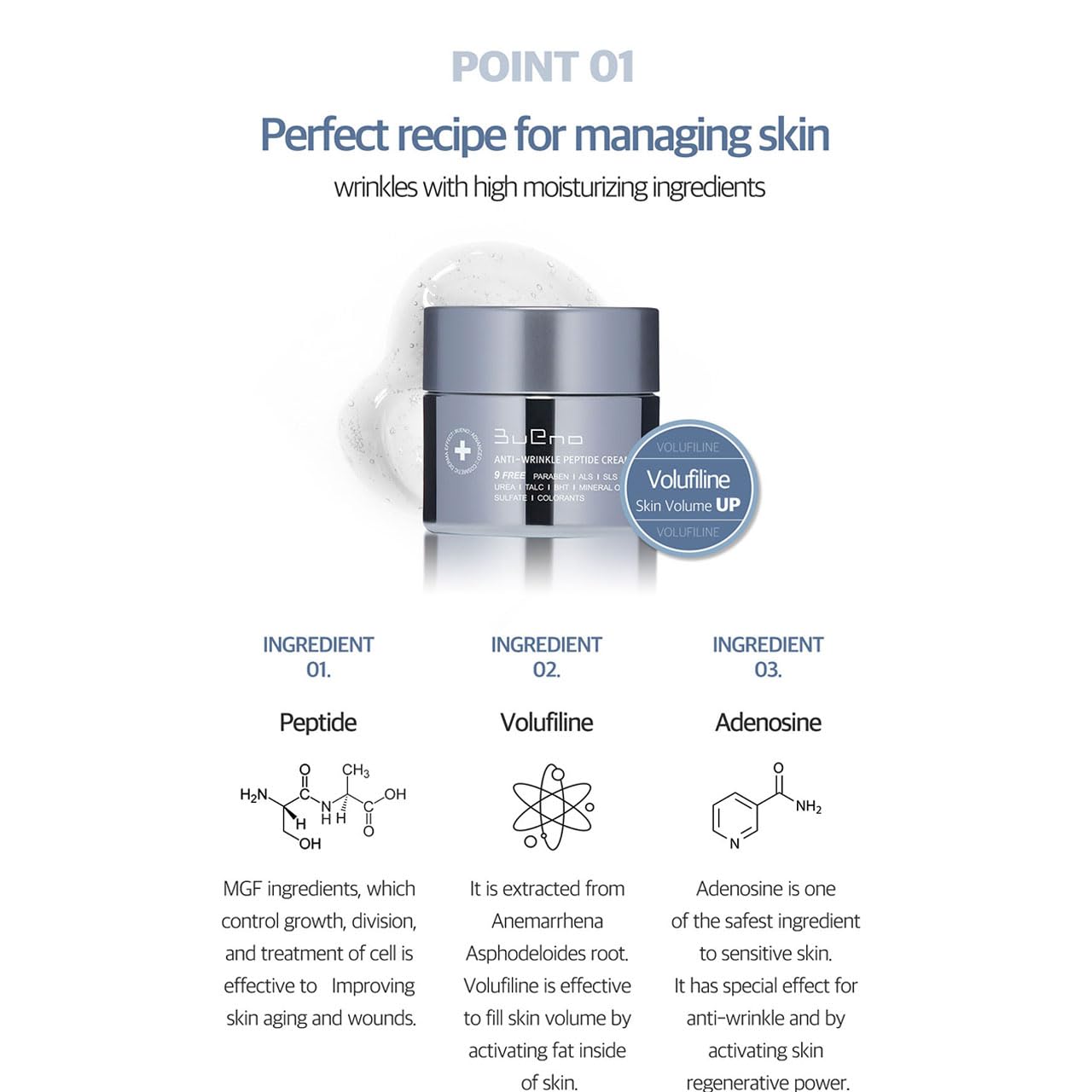 Bueno+ Anti-Wrinkle Fill-Up Cream (2.82 oz.)