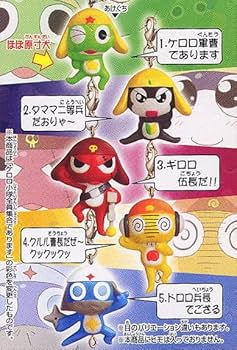 Amazon.co.jp: ◇ケロロ軍曹 ケロロ小隊 全員集合 であります ニュー Amazon.co.jp: ◇ケロロ軍曹 ケロロ小隊 全員集合 であります ニュー