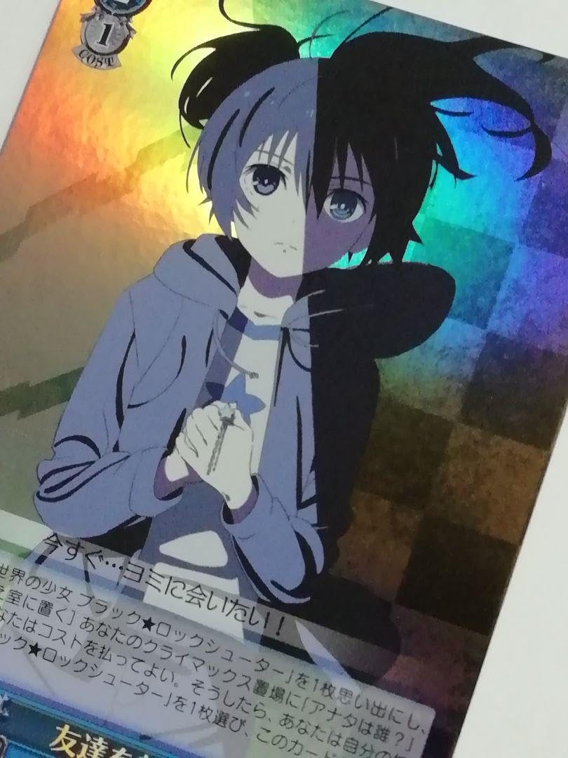 Amazon.co.jp: Black Rock Shooter ブラックロックシューター キラ