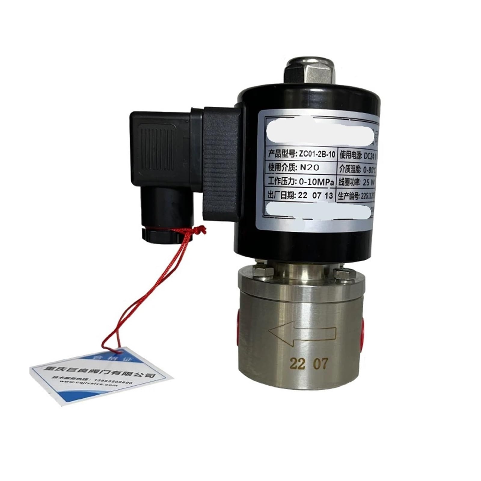 SBSSYVLMV 100bar 10MPa 2 Way Solenoid Valve 1/4 1/8 Orifice 2mm Normally Close(G-ac120v,45661)