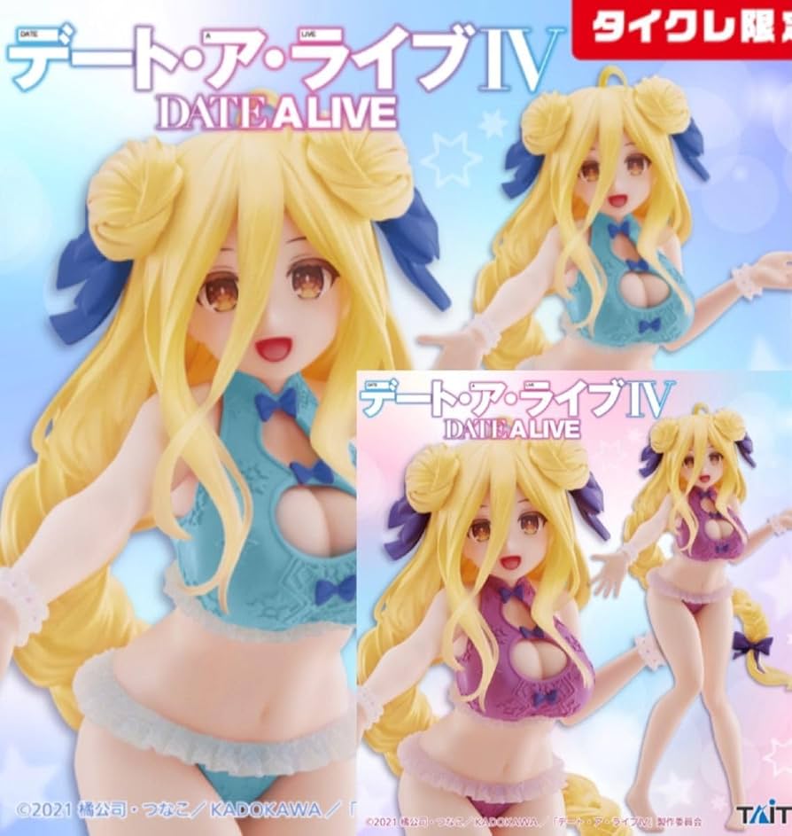 Amazon | デートアライブⅣ Coreful フィギュア 星宮六喰~水着ver Amazon | デートアライブⅣ Coreful フィギュア 星宮六喰~水着ver