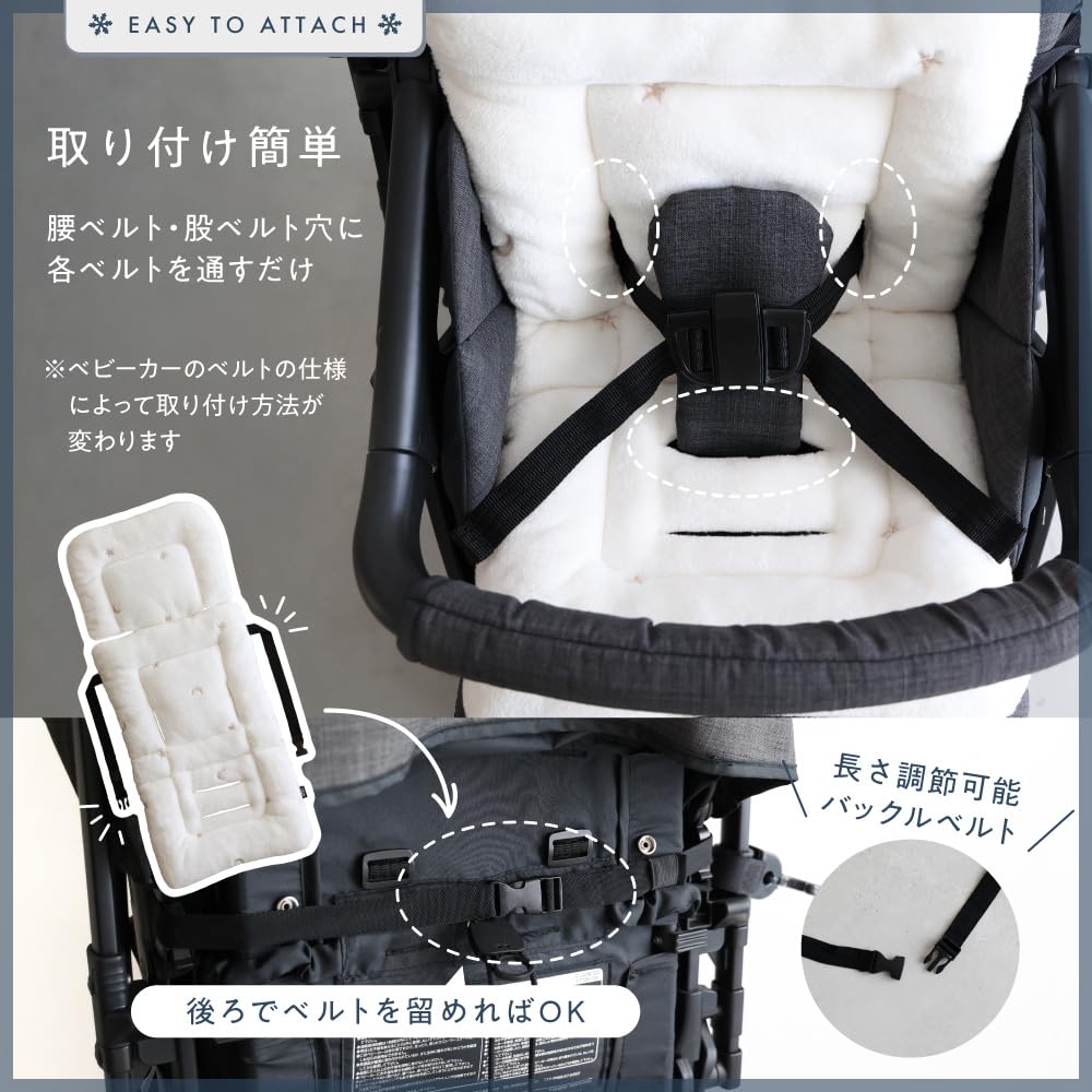 【美品】PUPPA PUPO メタルグレー ベビーシート 王冠型ヘッドレスト プッパプーポ ESSIAN×PUPPAPUPO P-edition ベビーシート