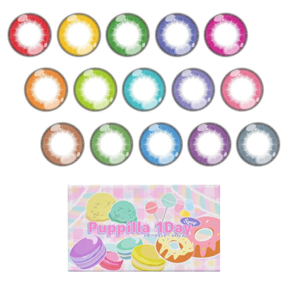 カラコンCosplay lenses