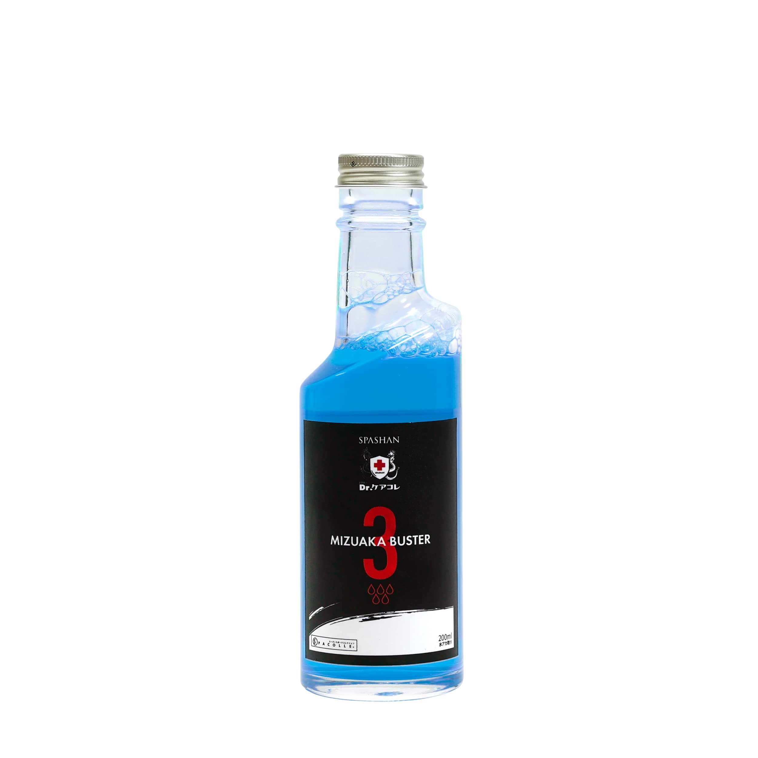 Amazon.co.jp: スパシャン SPASHAN 水アカバスター3 200ml 水垢取り
