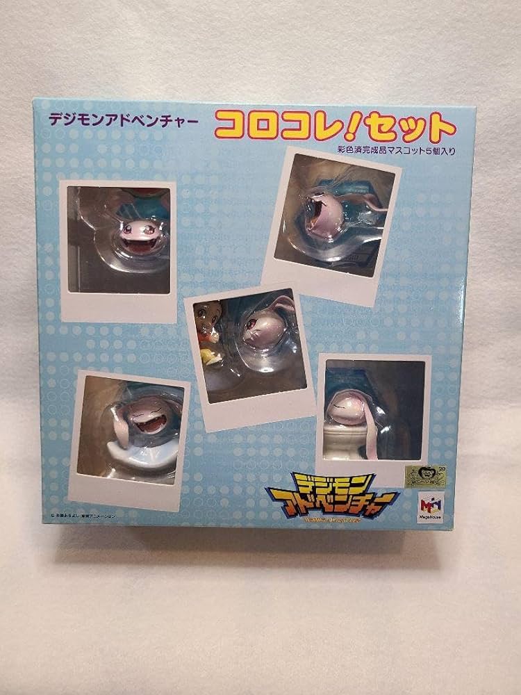 デジモンアドベンチャー コロコレセット (5体入り) デジモン」の
