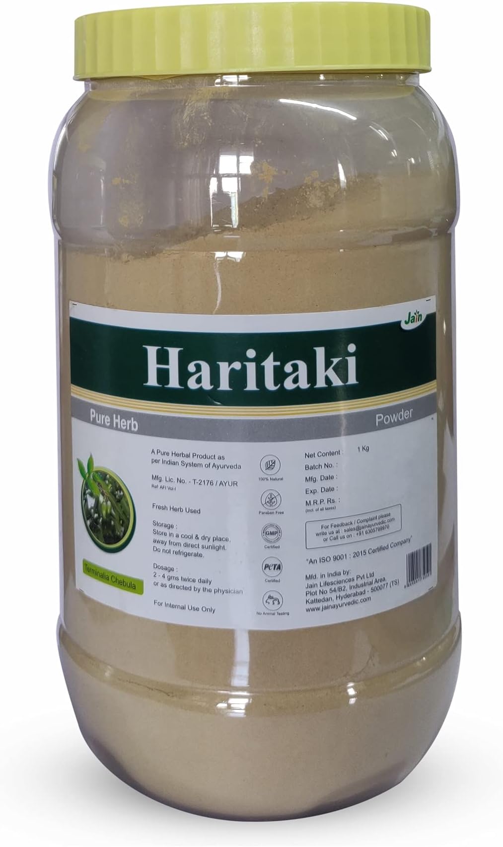 Jain Haritaki (Terminalia chebula) Powder - 1 kg