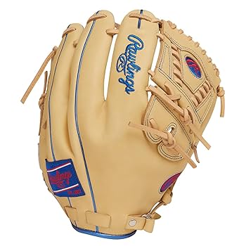 Amazon | ローリングス(Rawlings) 野球 グラブ グローブ 大人用
