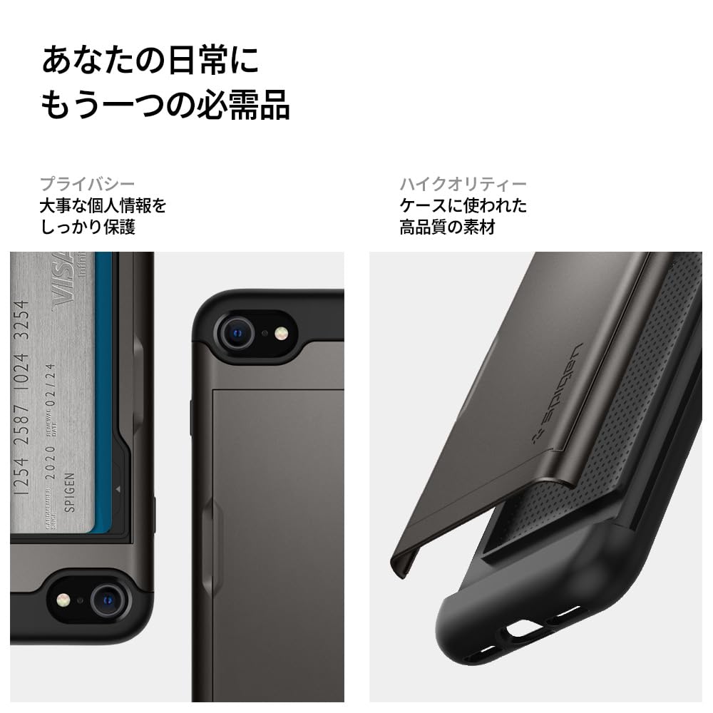Amazon.co.jp: Spigen iPhone SE3 SE2 【第3/2世代】 ケース 耐衝撃