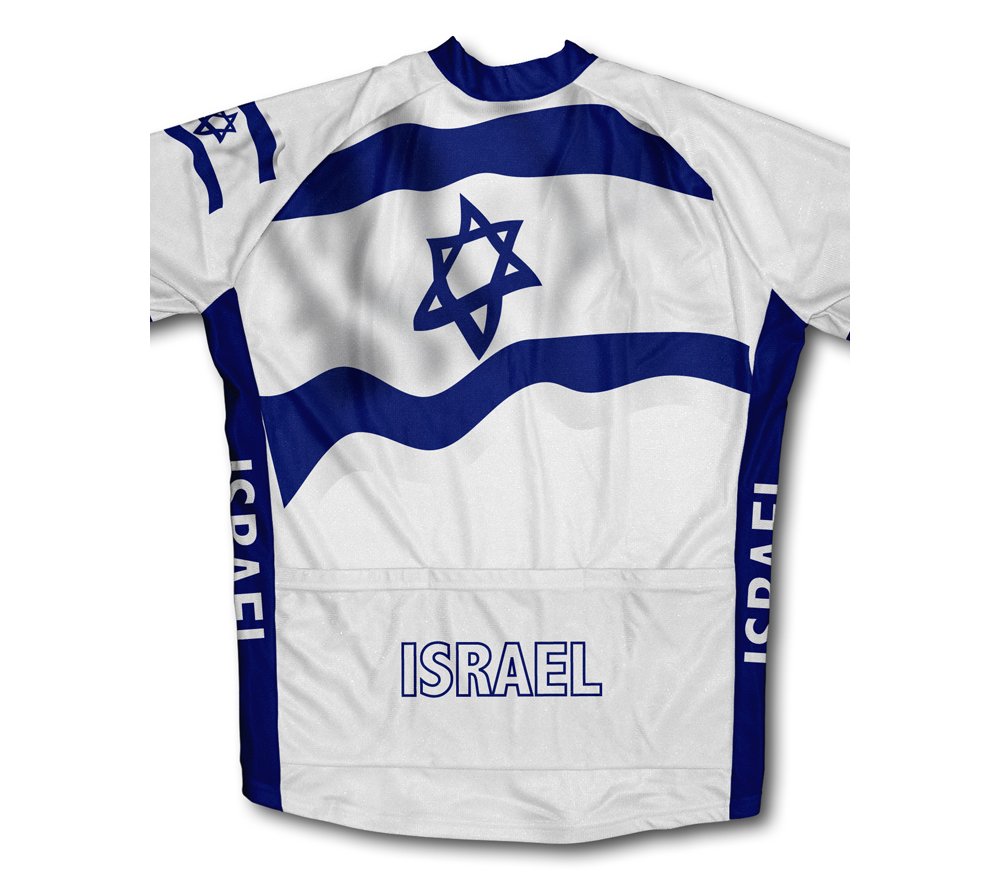 ScudoPro Israel Flag Winter Thermal Cycling Jersey for Men - Size 4XL