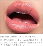 RMK ザ リップカラー 02の商品画像