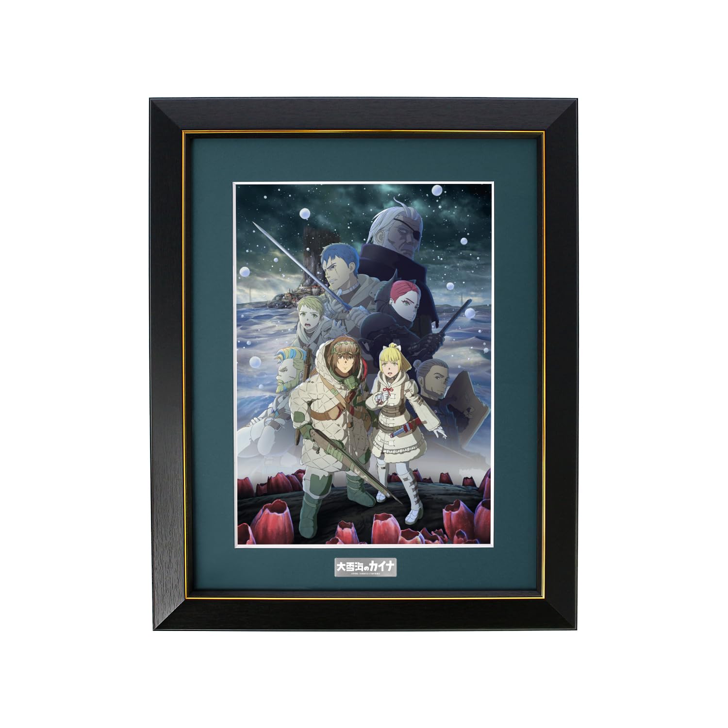 【新品未使用品】非売品 大雪海のカイナ キャラファイングラフ Amazon.co.jp: 大雪海のカイナ キービジュアル キャラファイングラフ