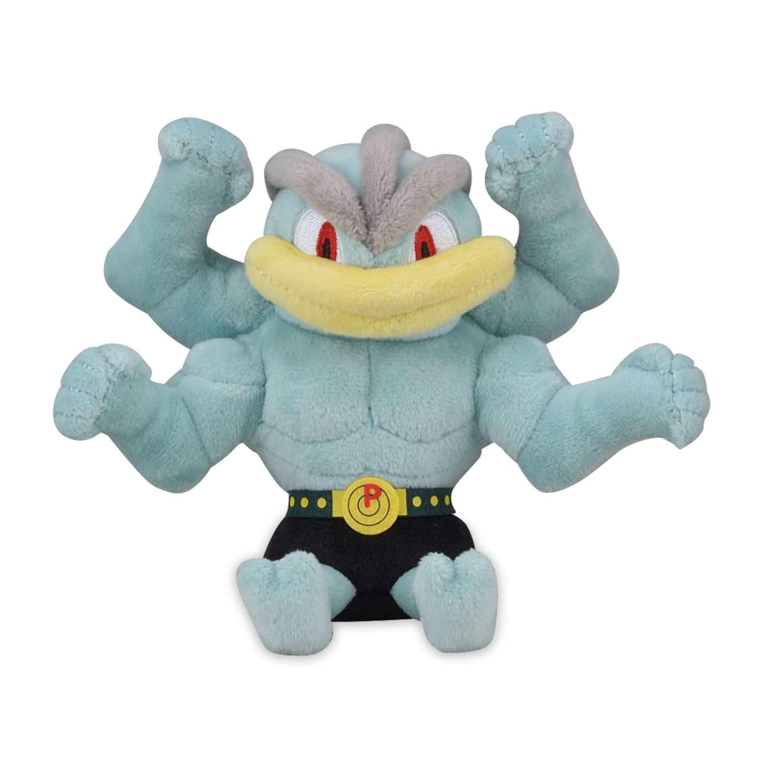Amazon.com: Pokemon Center: Sitting Cuties: Machamp Plush # 68