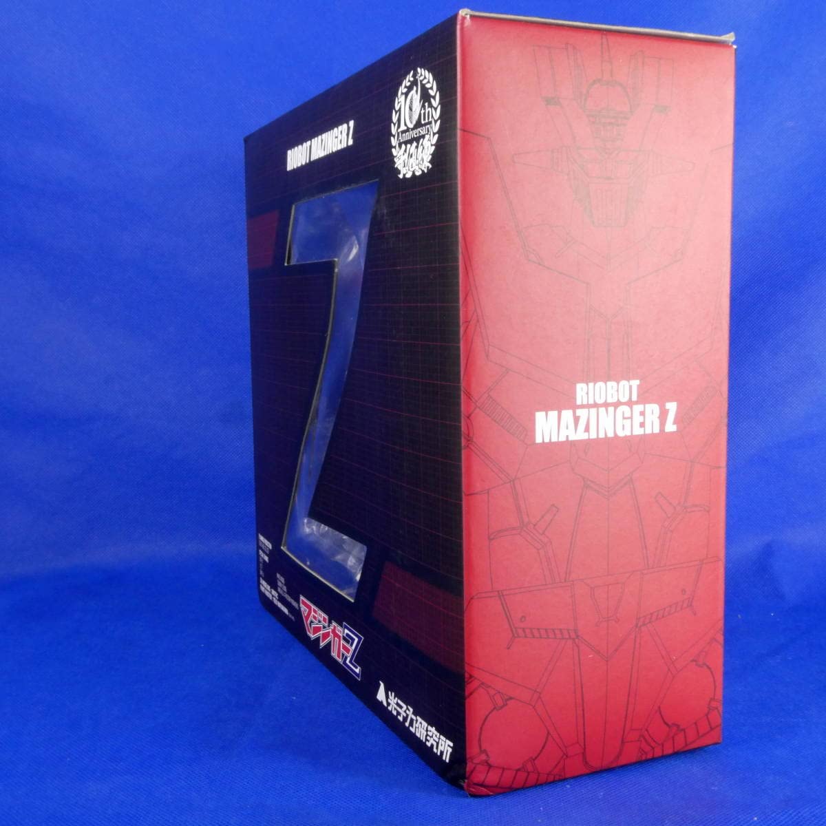 Amazon | マジンガーZ10周年記念RIBOT千値練ノンスケールダイ