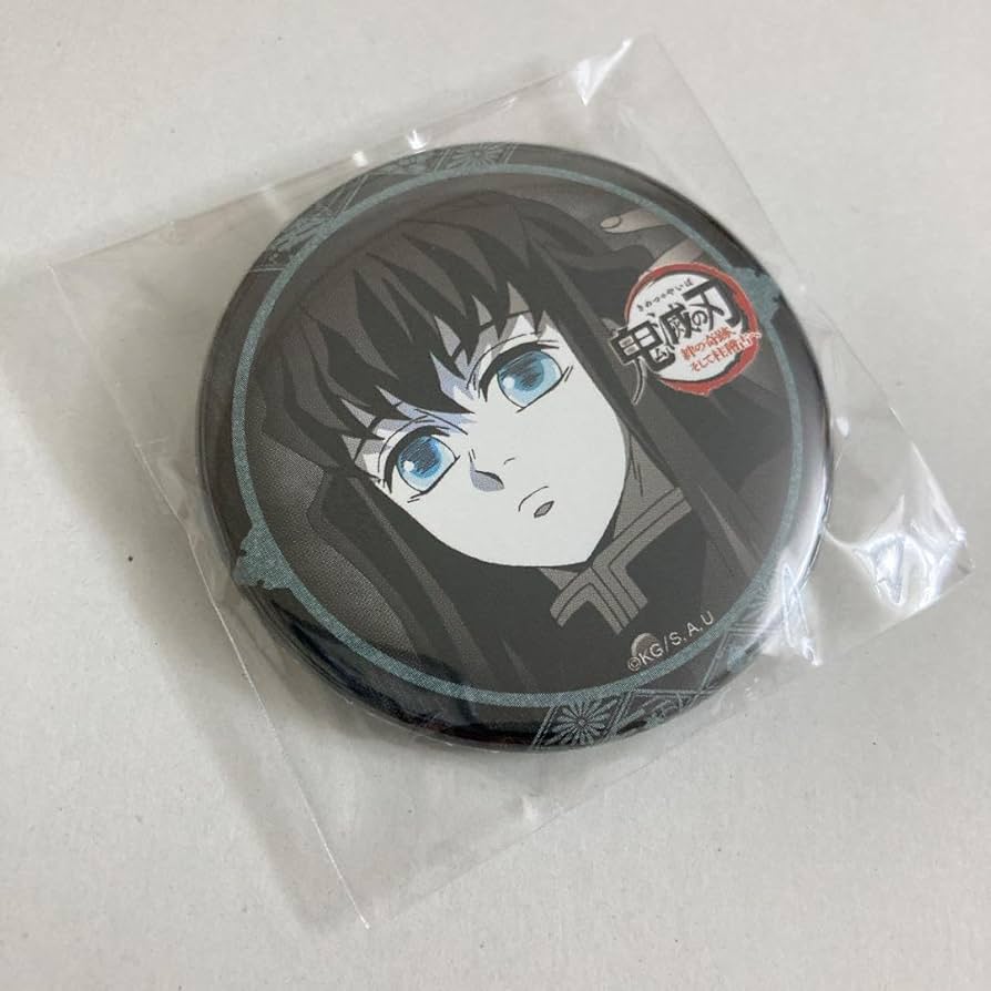 鬼滅の刃 ダイニング お楽しみくじ 時透無一郎 Wチャンス 鬼滅の刃ufotable ダイニング 煉獄 無一郎 ポスター