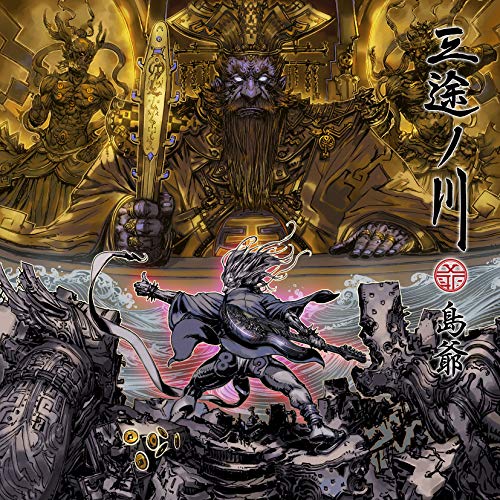 『爆釣ソウル』