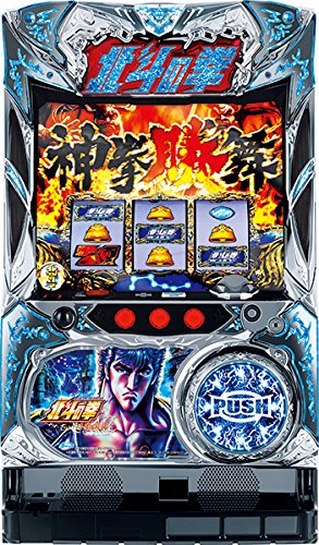 Amazon | パチスロ北斗の拳 修羅の国篇 中古パチスロ実機 (すぐに 